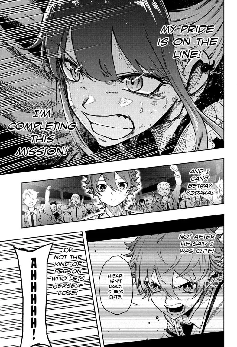 Shinobi Undercover Manga, chapter 101, page 13