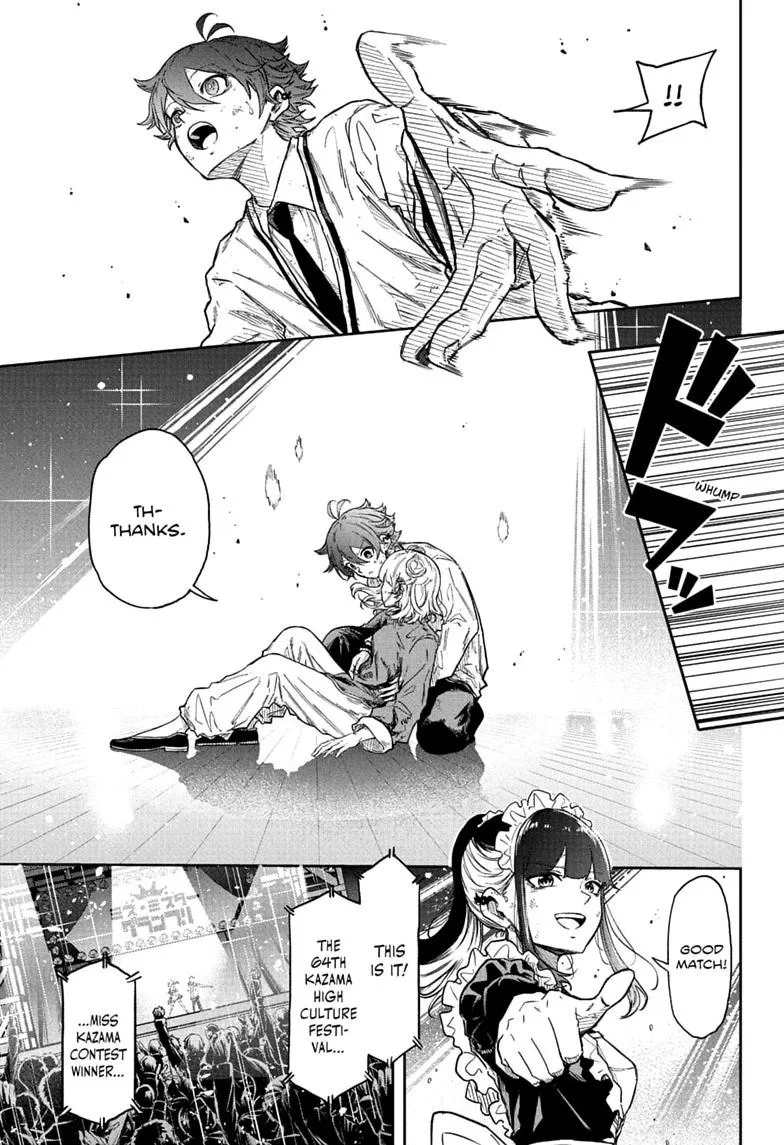 Shinobi Undercover Manga, chapter 101, page 15