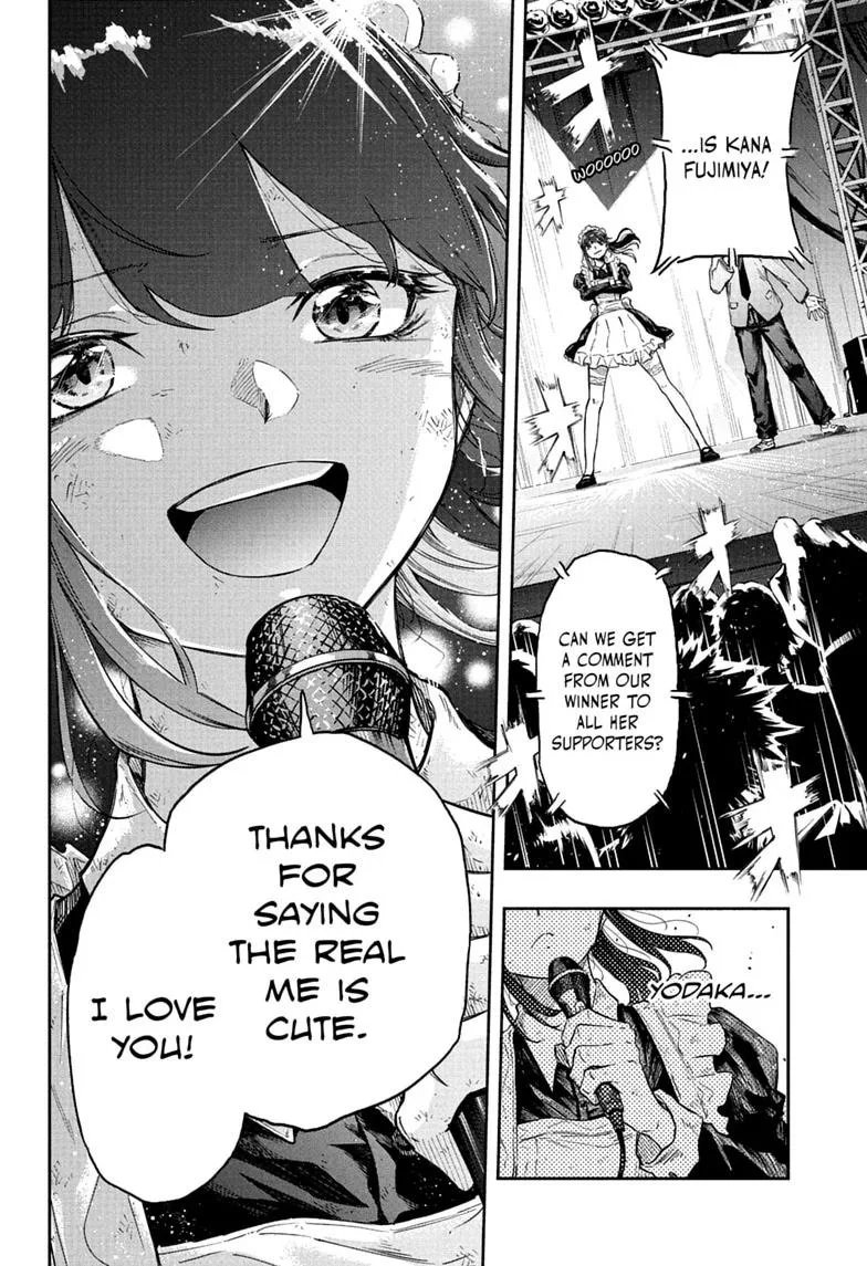 Shinobi Undercover Manga, chapter 101, page 16