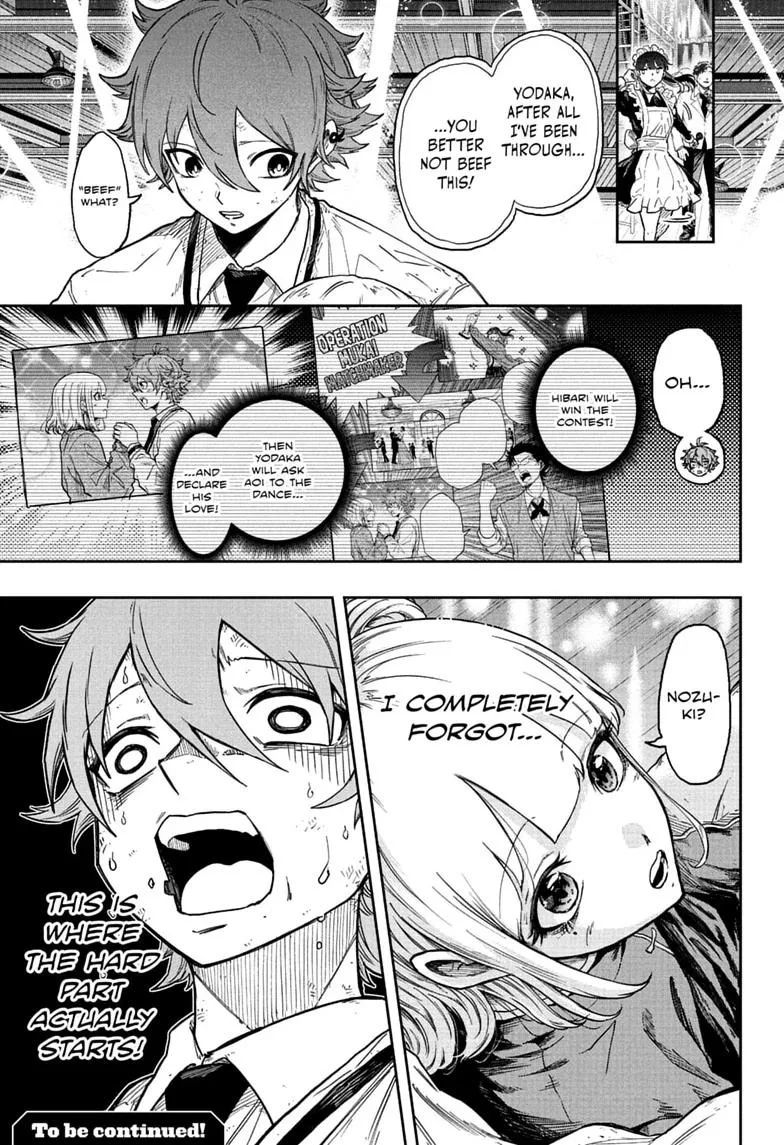Shinobi Undercover Manga, chapter 101, page 17