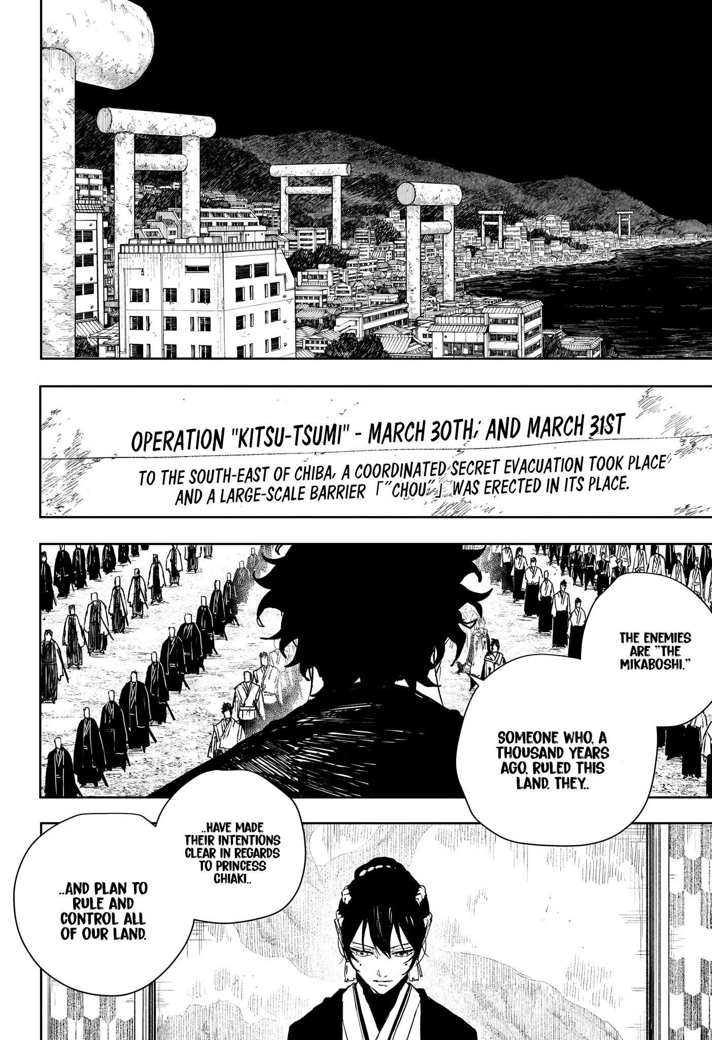 Kagurabachi, chapter 135, page 6