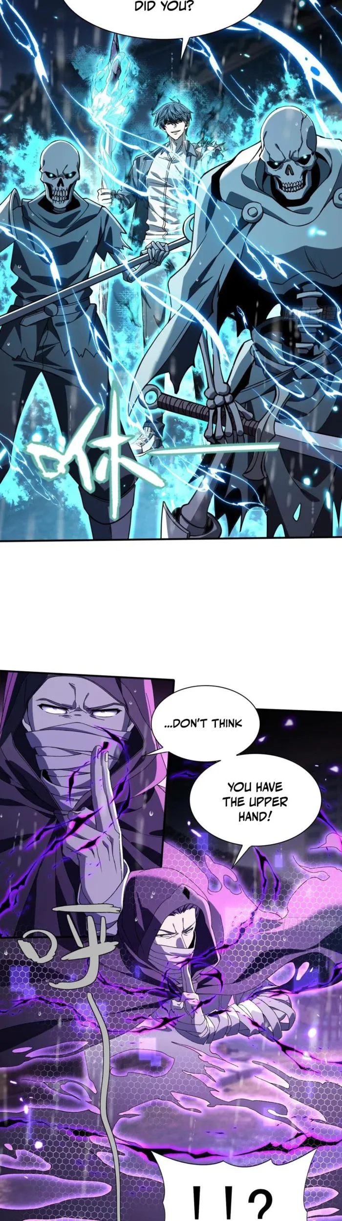 Skills Without Cooldown? I Avatar into an Undead Calamity!, chapter 15, page 4
