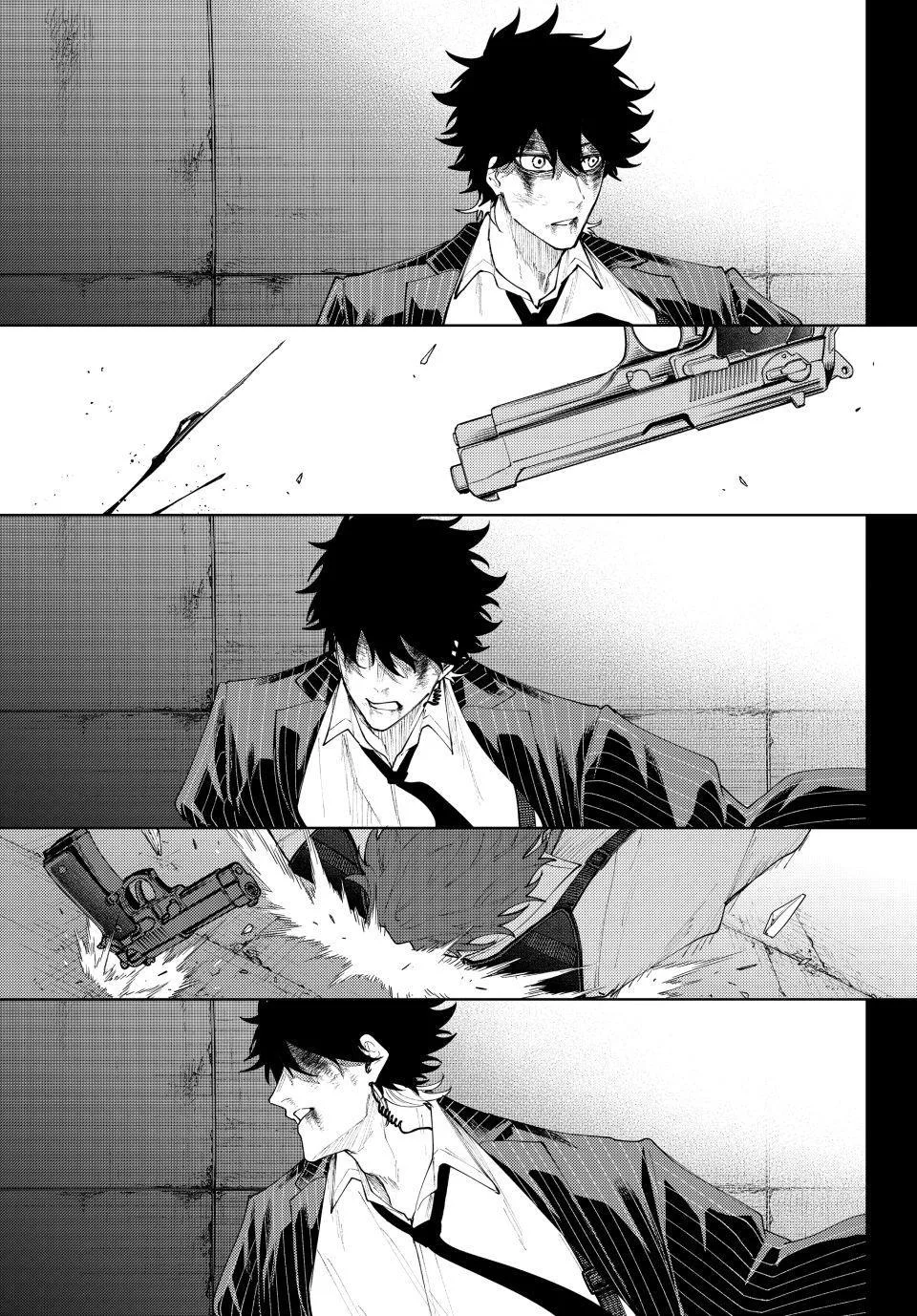 Keishichou Kouanbu Kouan Dai-9-Ka Inou Taisaku Gakari, chapter 76, page 1