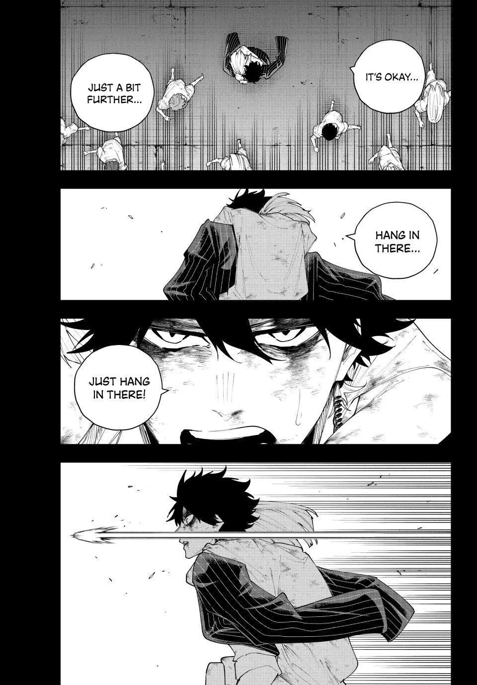 Keishichou Kouanbu Kouan Dai-9-Ka Inou Taisaku Gakari, chapter 76, page 3