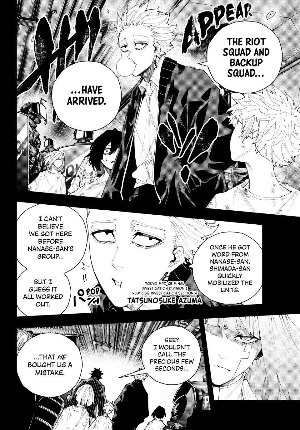 Keishichou Kouanbu Kouan Dai-9-Ka Inou Taisaku Gakari, chapter 76, page 6