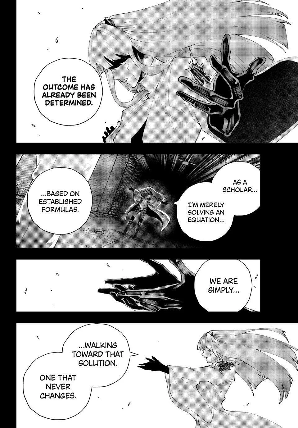 Keishichou Kouanbu Kouan Dai-9-Ka Inou Taisaku Gakari, chapter 76, page 8
