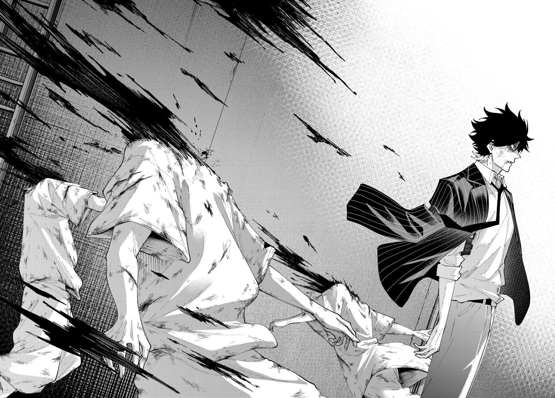 Keishichou Kouanbu Kouan Dai-9-Ka Inou Taisaku Gakari, chapter 76, page 10