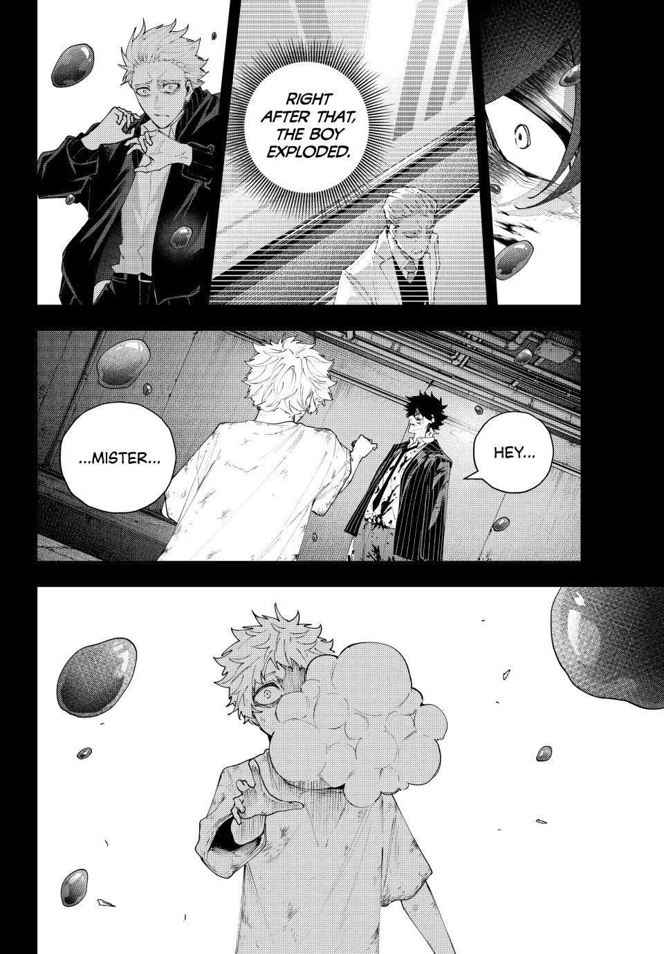 Keishichou Kouanbu Kouan Dai-9-Ka Inou Taisaku Gakari, chapter 76, page 11