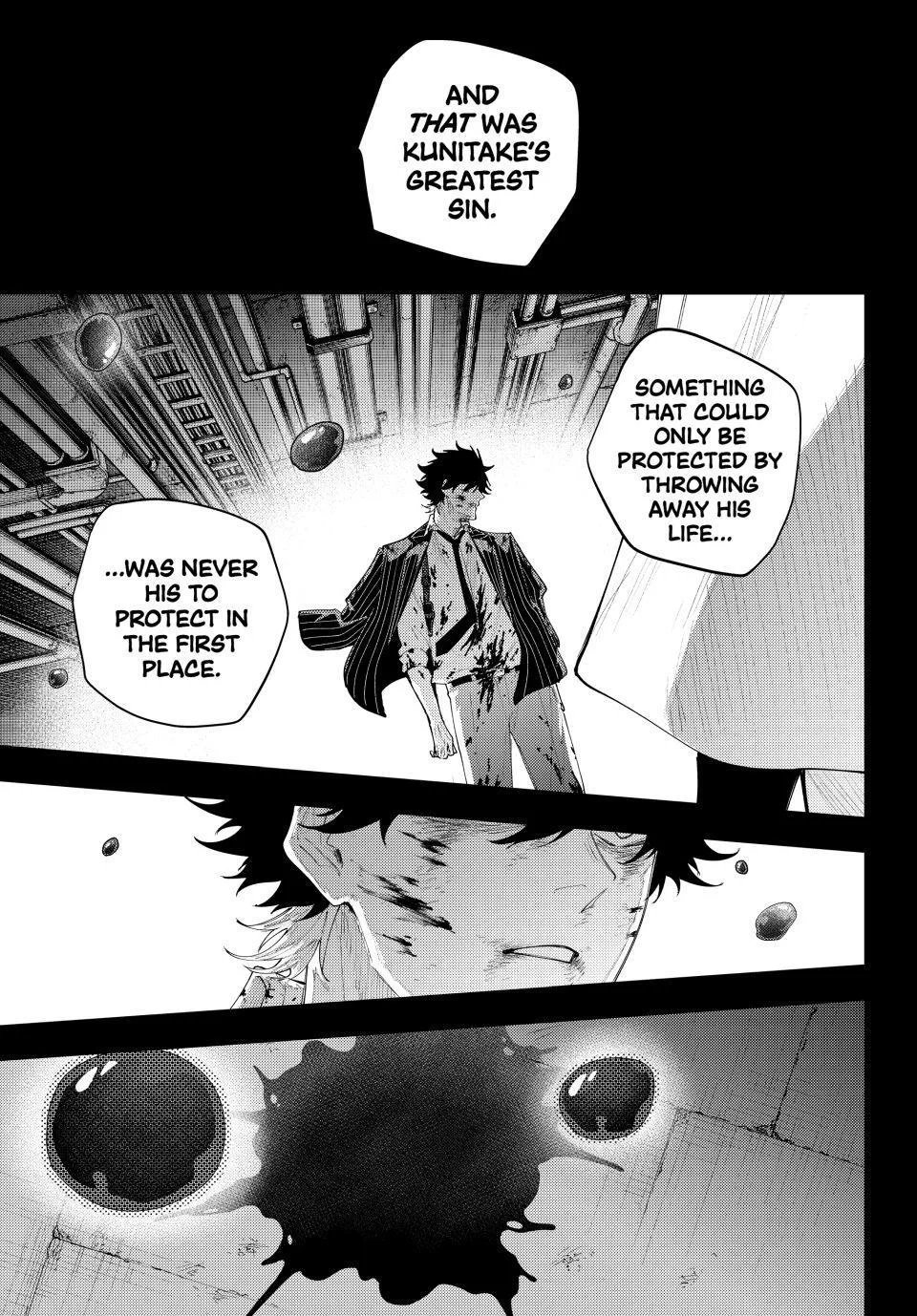 Keishichou Kouanbu Kouan Dai-9-Ka Inou Taisaku Gakari, chapter 76, page 14