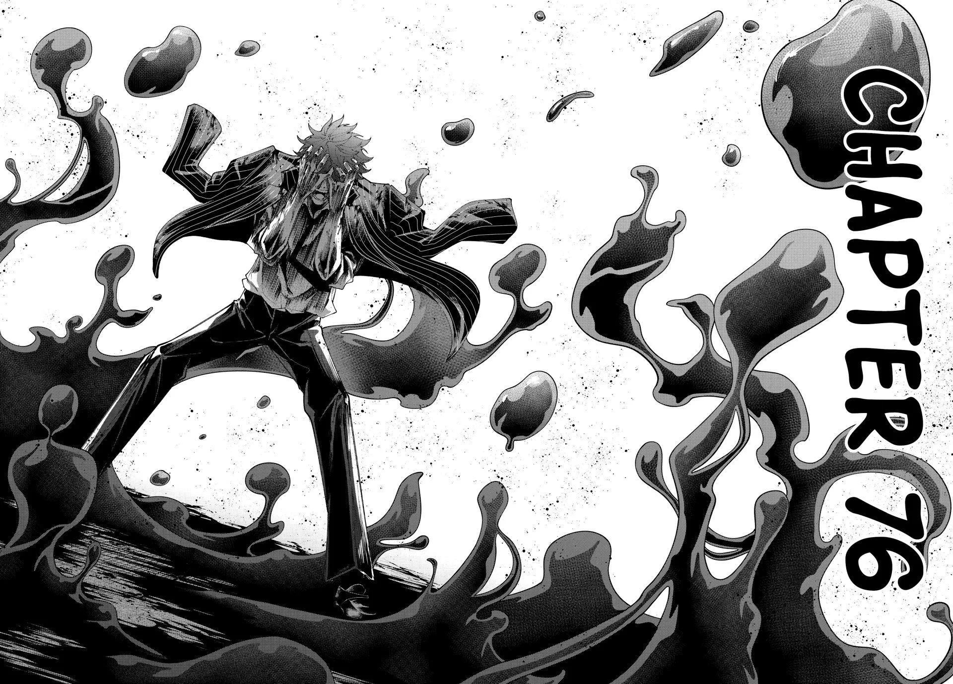 Keishichou Kouanbu Kouan Dai-9-Ka Inou Taisaku Gakari, chapter 76, page 17