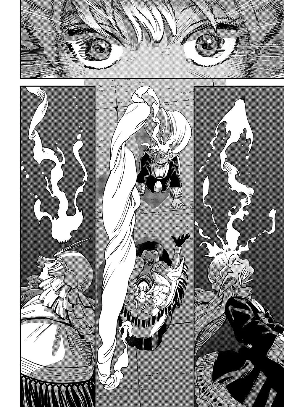 The Journey of a Dark Elf with Fading Powers, chapter 10, page 19