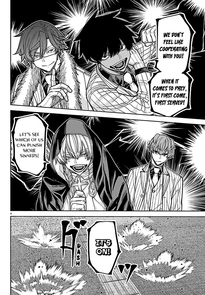 Tougen Anki, chapter 285, page 5