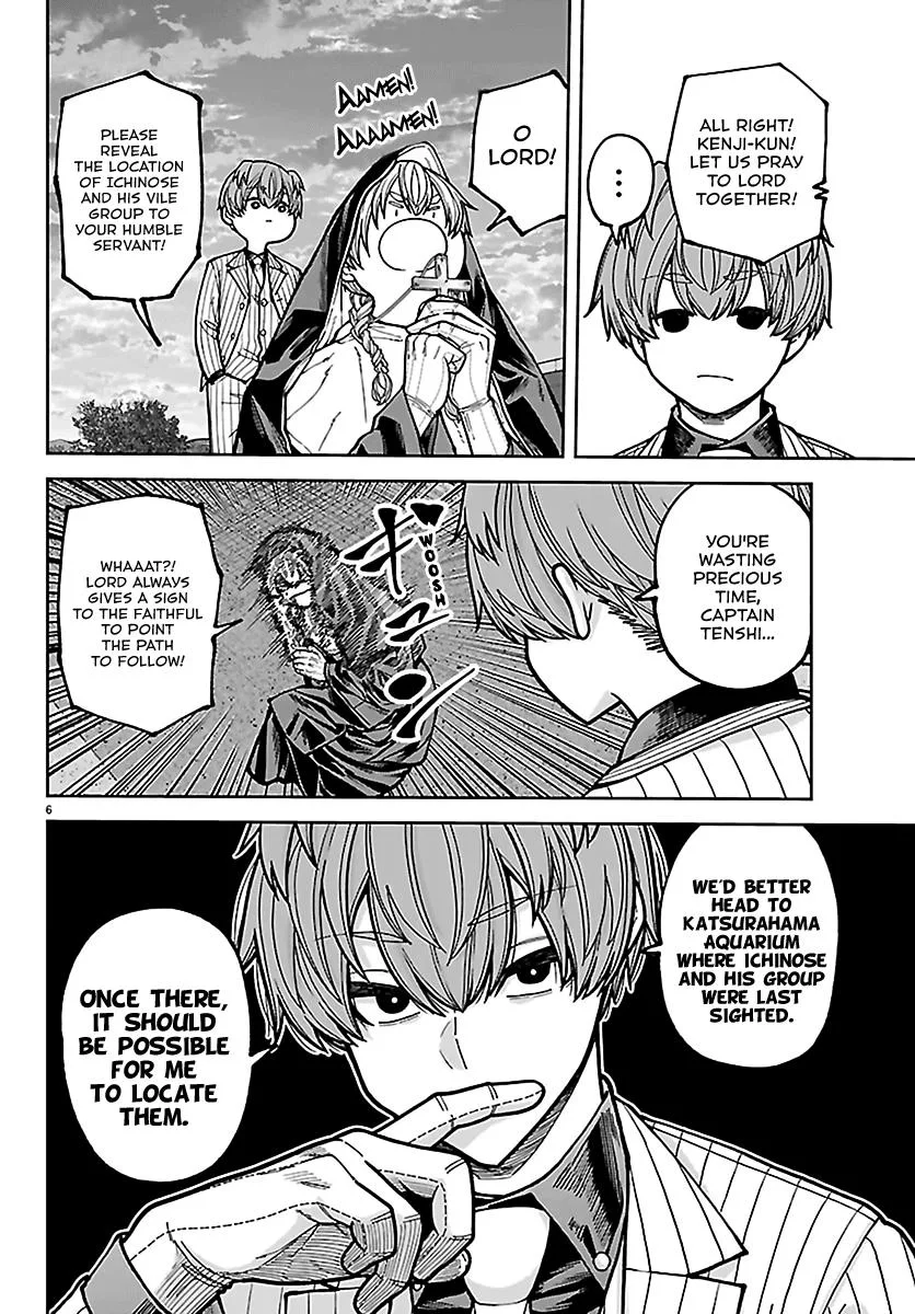 Tougen Anki, chapter 285, page 7