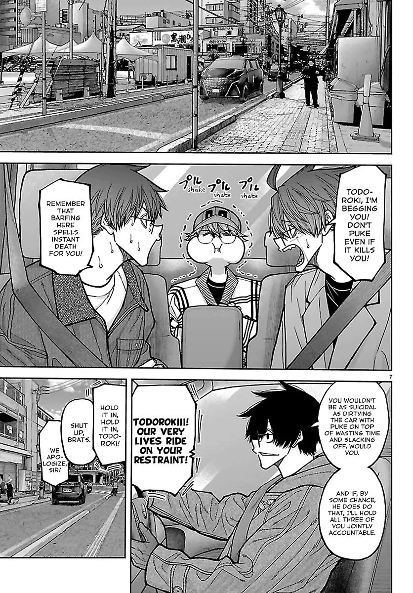 Tougen Anki, chapter 285, page 8