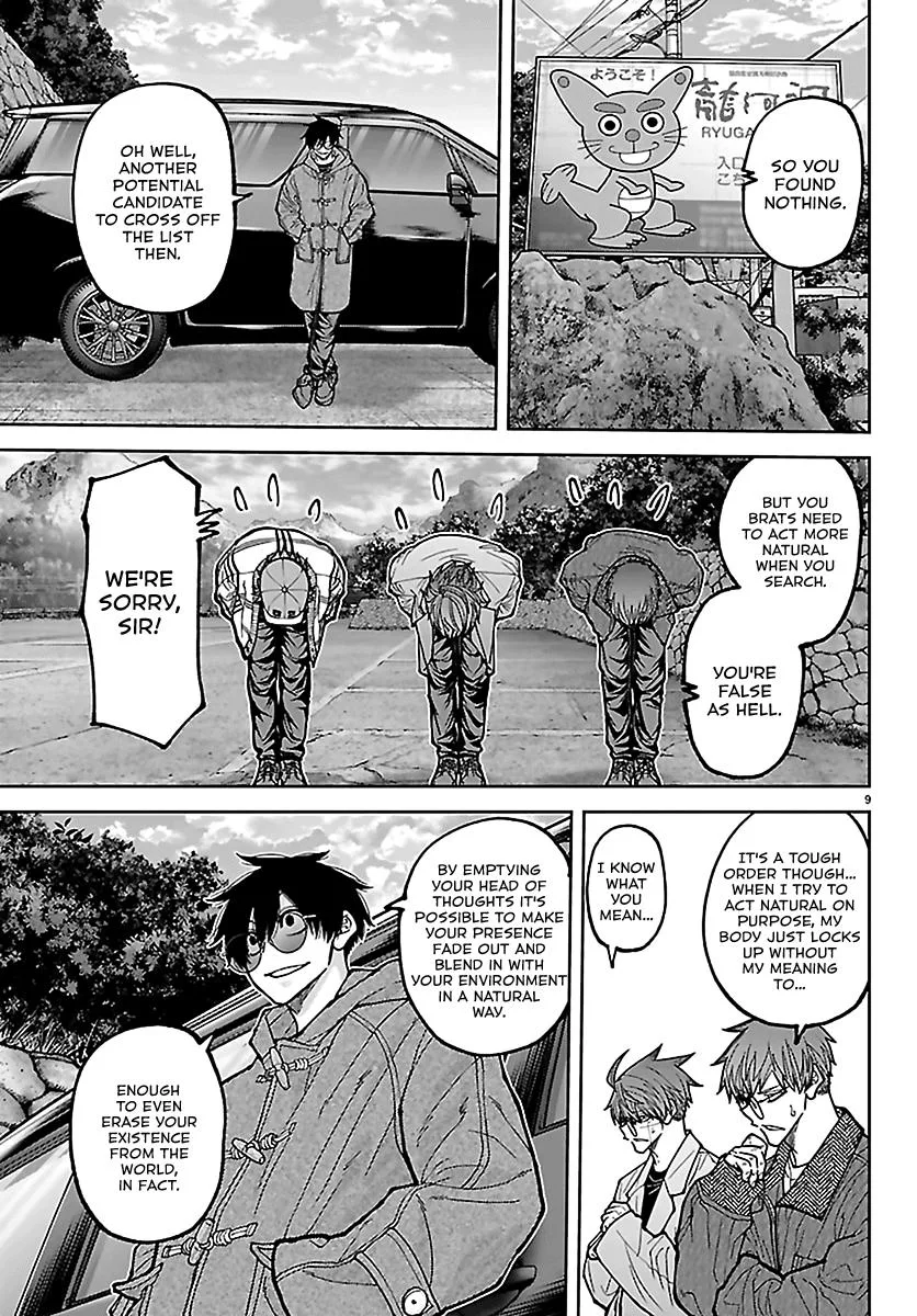 Tougen Anki, chapter 285, page 10