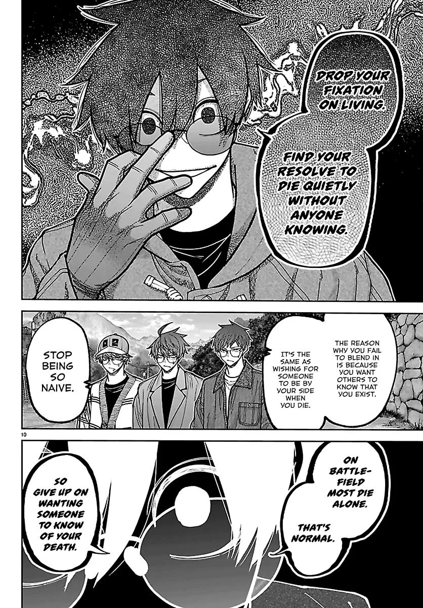 Tougen Anki, chapter 285, page 11