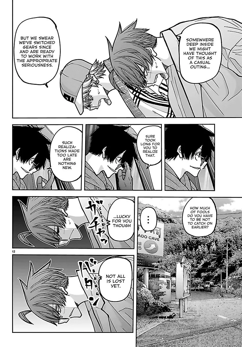 Tougen Anki, chapter 285, page 13