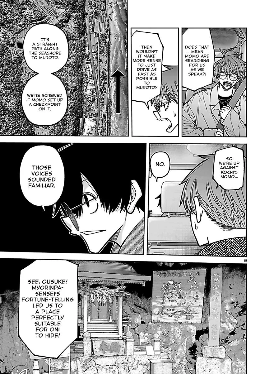 Tougen Anki, chapter 285, page 20