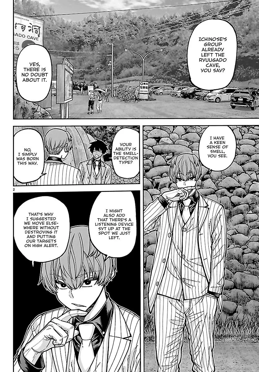 Tougen Anki, chapter 286, page 2