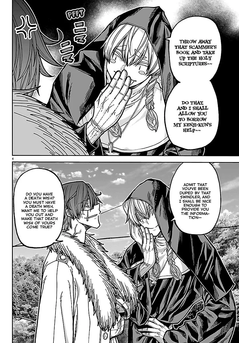Tougen Anki, chapter 286, page 4