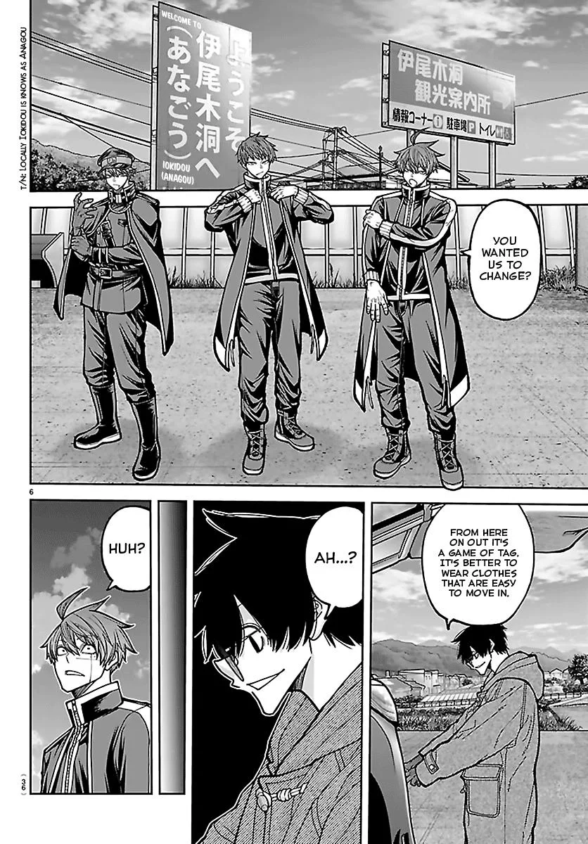 Tougen Anki, chapter 286, page 6