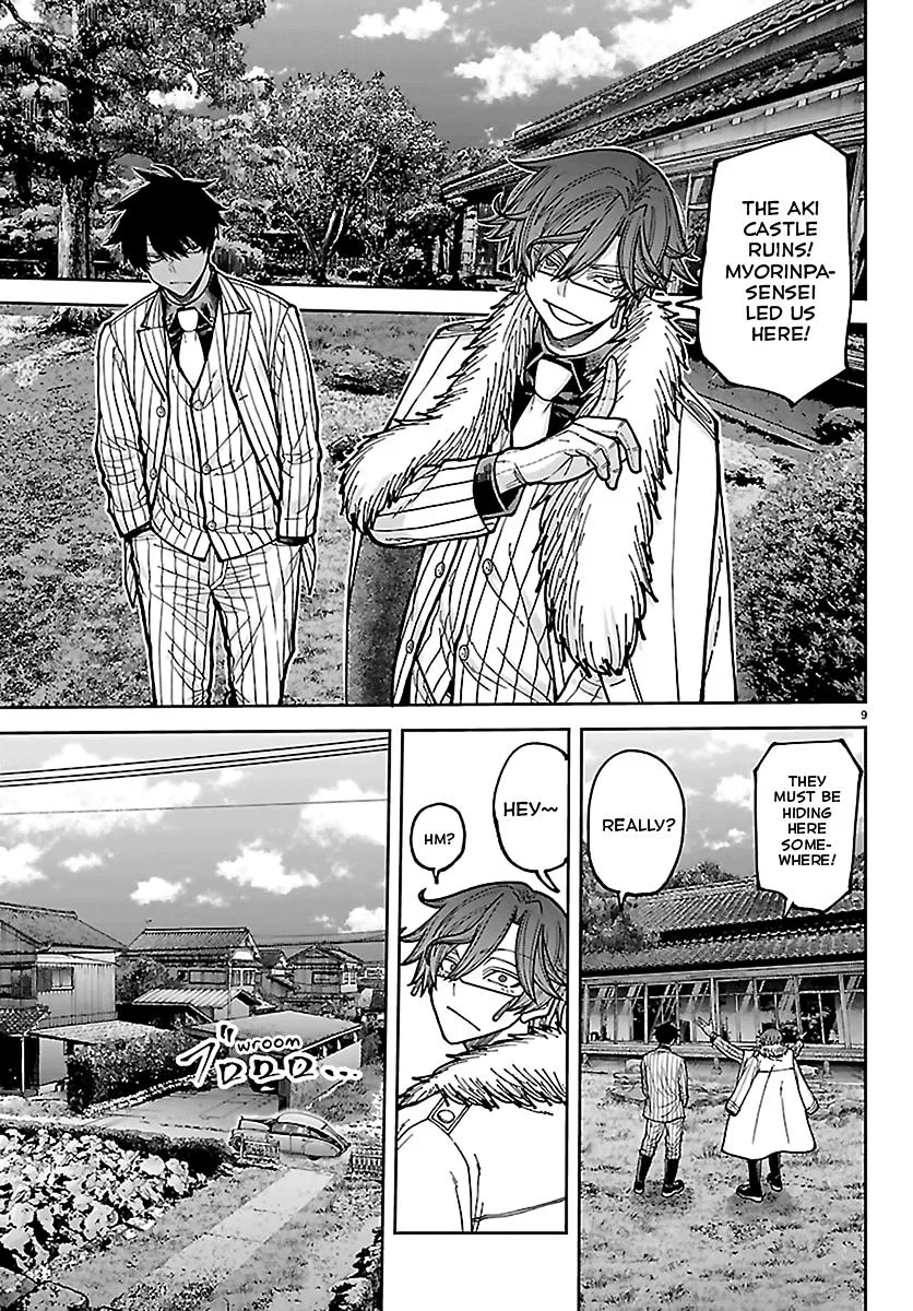 Tougen Anki, chapter 286, page 9