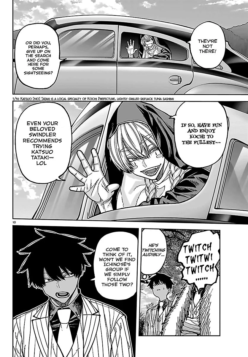 Tougen Anki, chapter 286, page 10