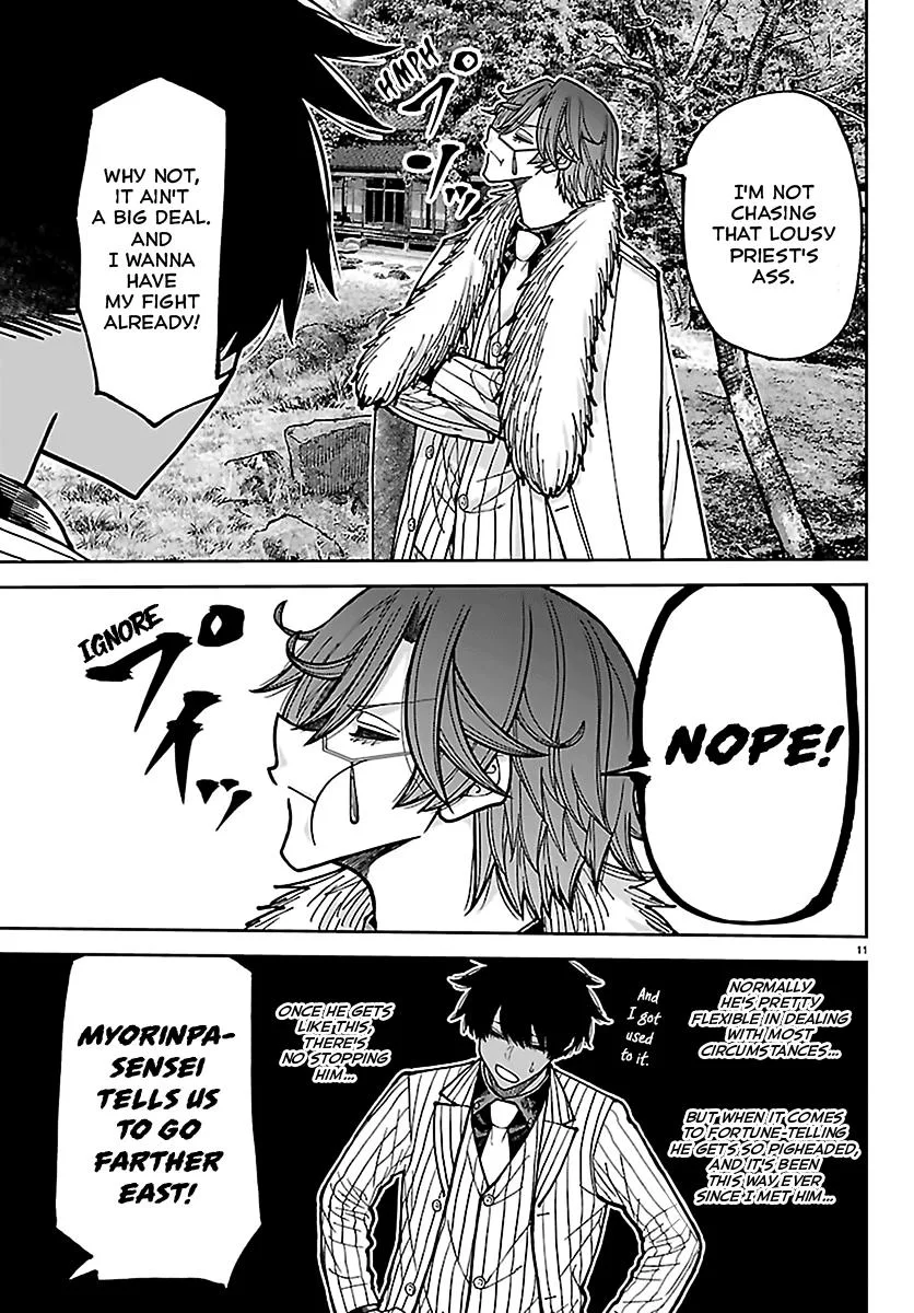 Tougen Anki, chapter 286, page 11