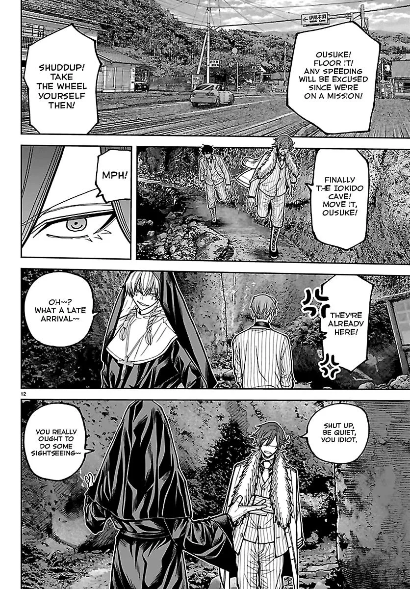 Tougen Anki, chapter 286, page 12