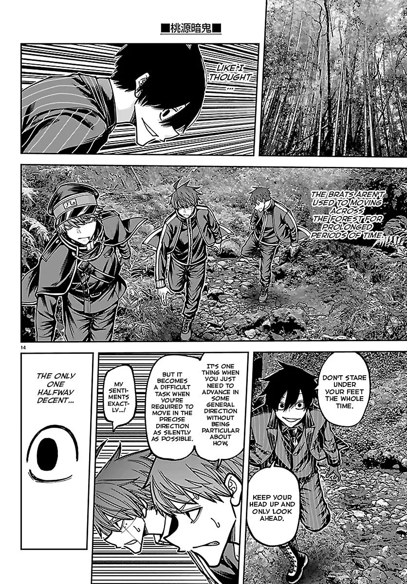 Tougen Anki, chapter 286, page 14