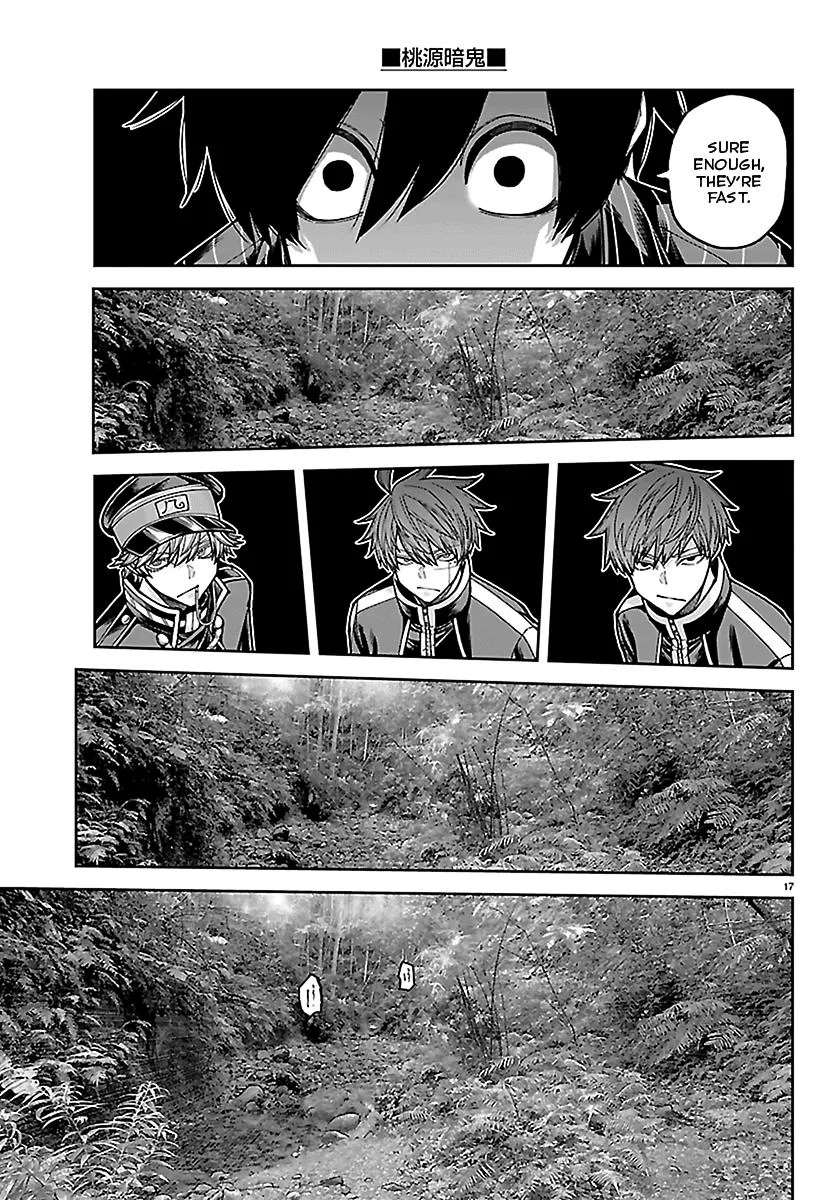 Tougen Anki, chapter 286, page 17
