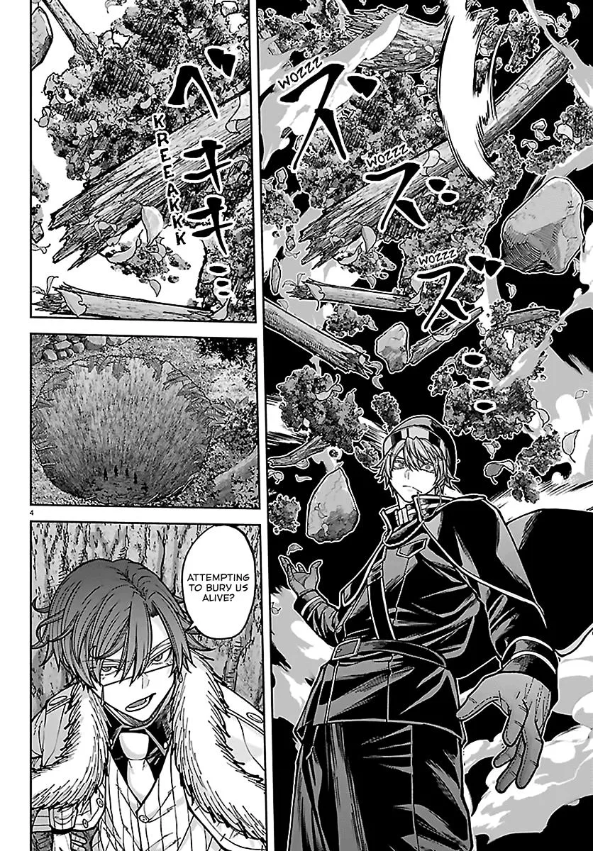 Tougen Anki, chapter 287, page 3