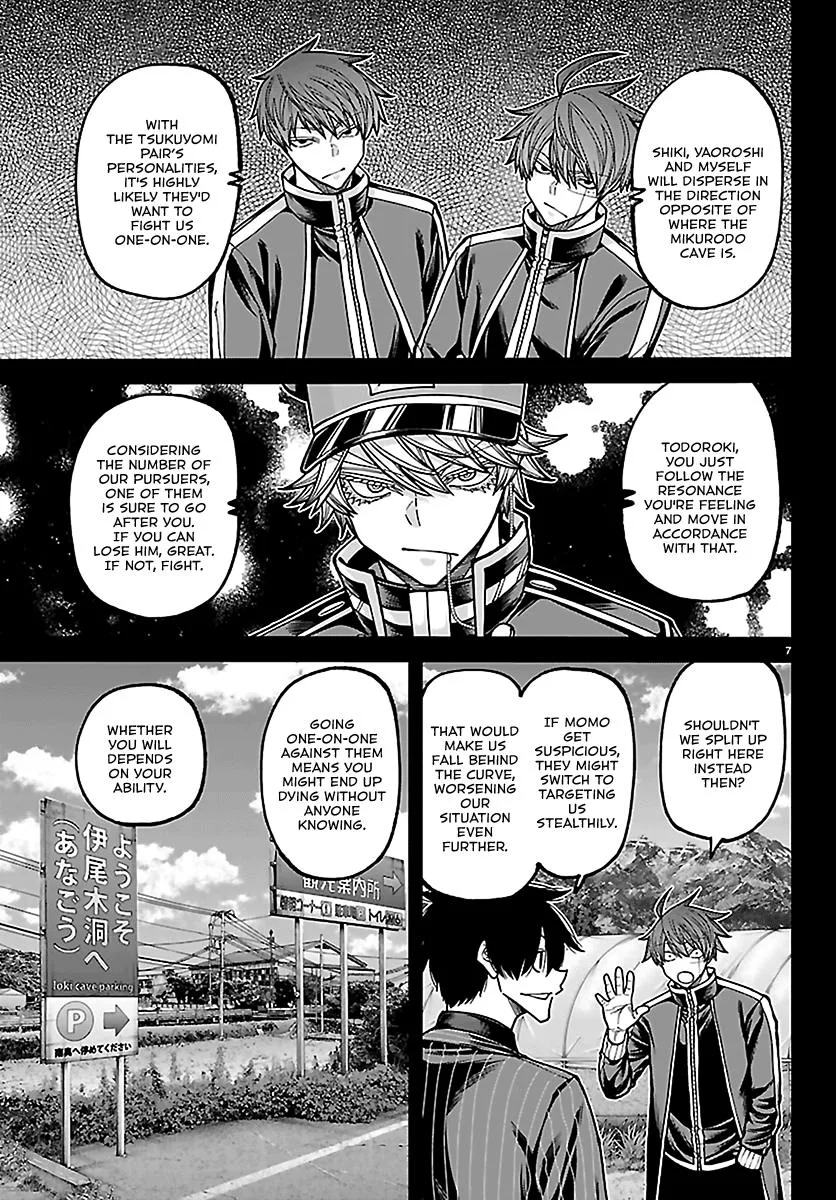Tougen Anki, chapter 287, page 6