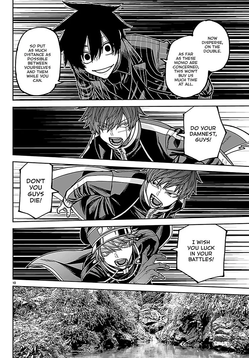 Tougen Anki, chapter 287, page 9