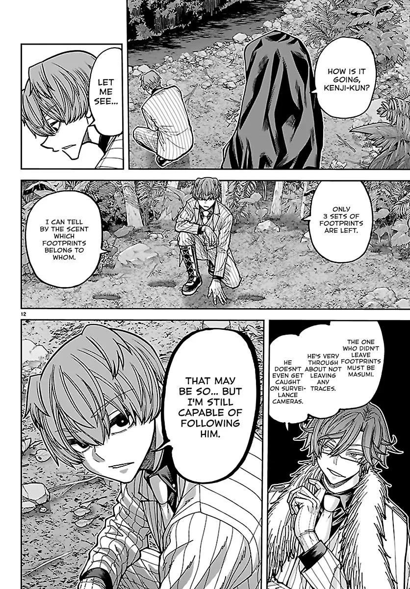 Tougen Anki, chapter 287, page 11