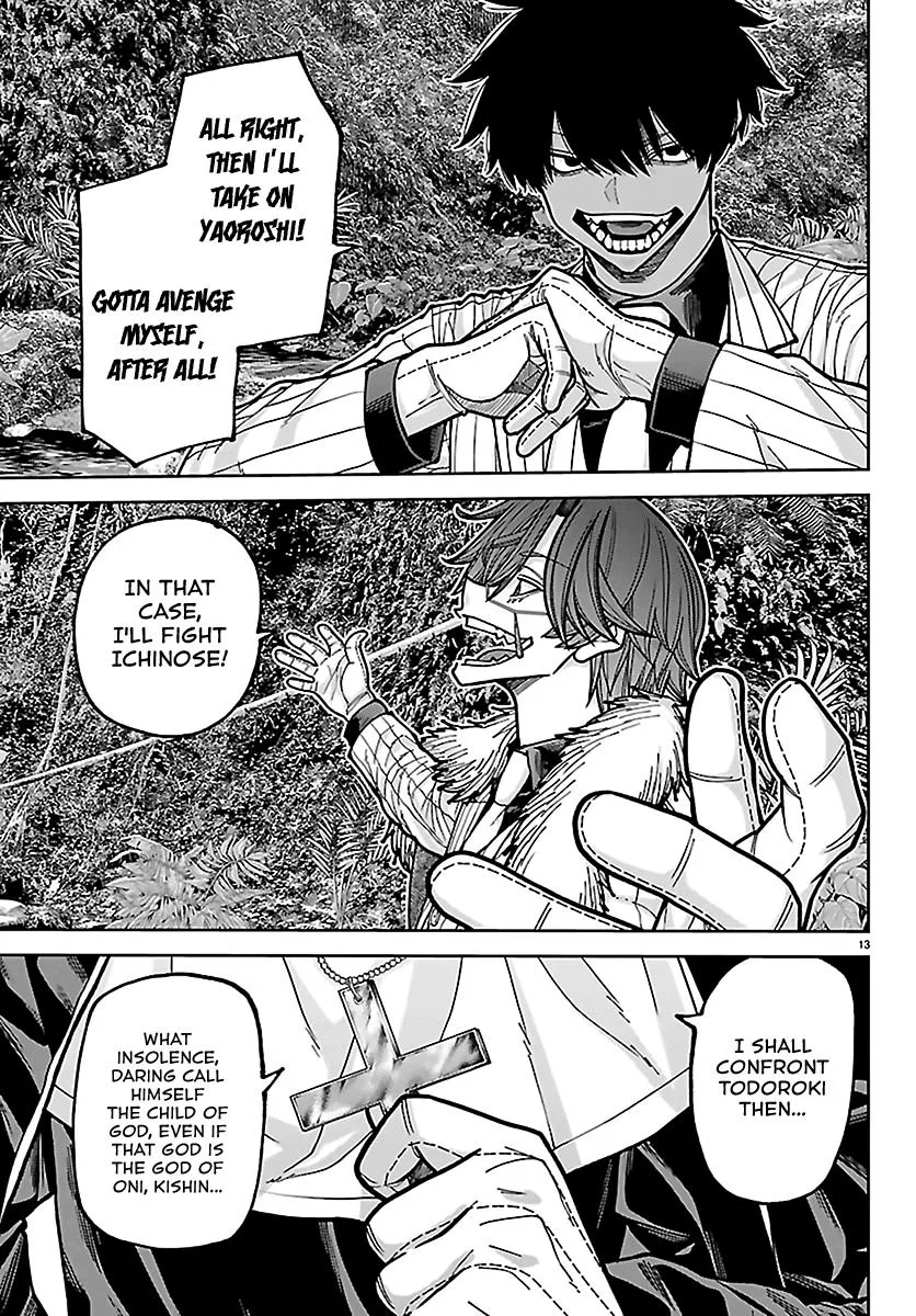 Tougen Anki, chapter 287, page 12