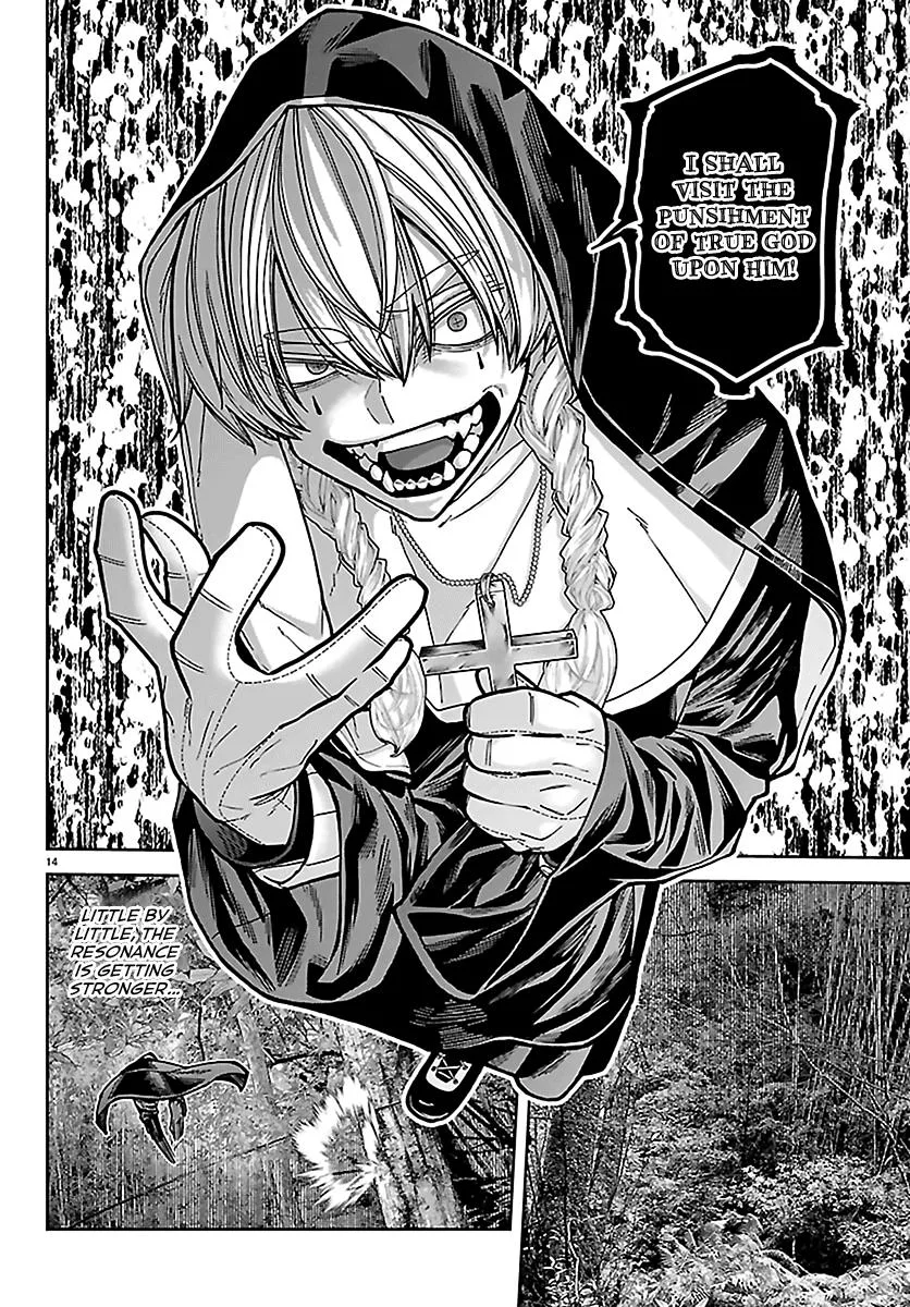 Tougen Anki, chapter 287, page 13