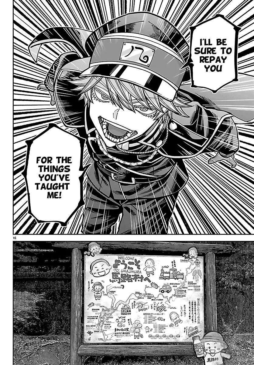Tougen Anki, chapter 287, page 15
