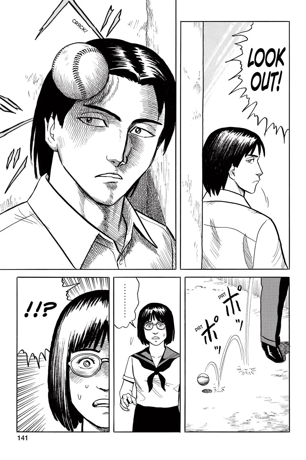 Parasyte, chapter 21, page 36