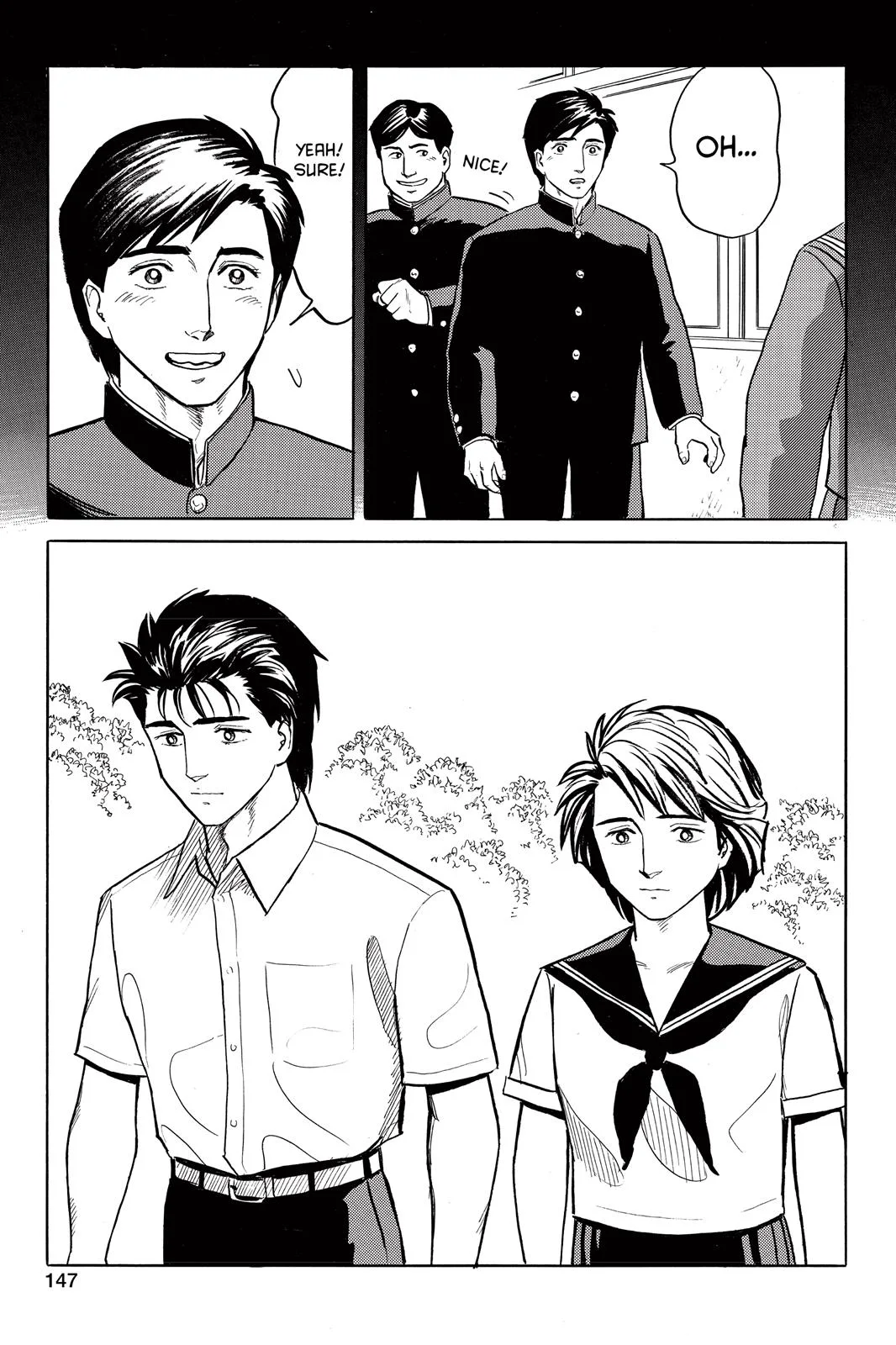 Parasyte, chapter 22, page 5