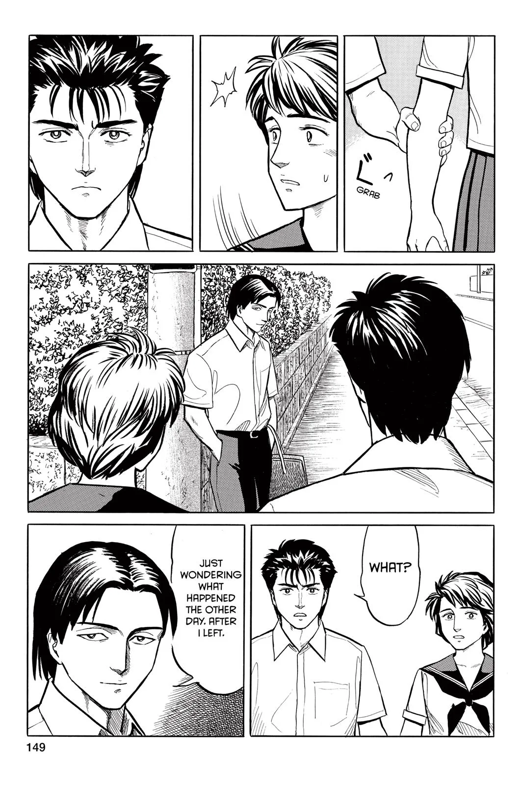 Parasyte, chapter 22, page 7