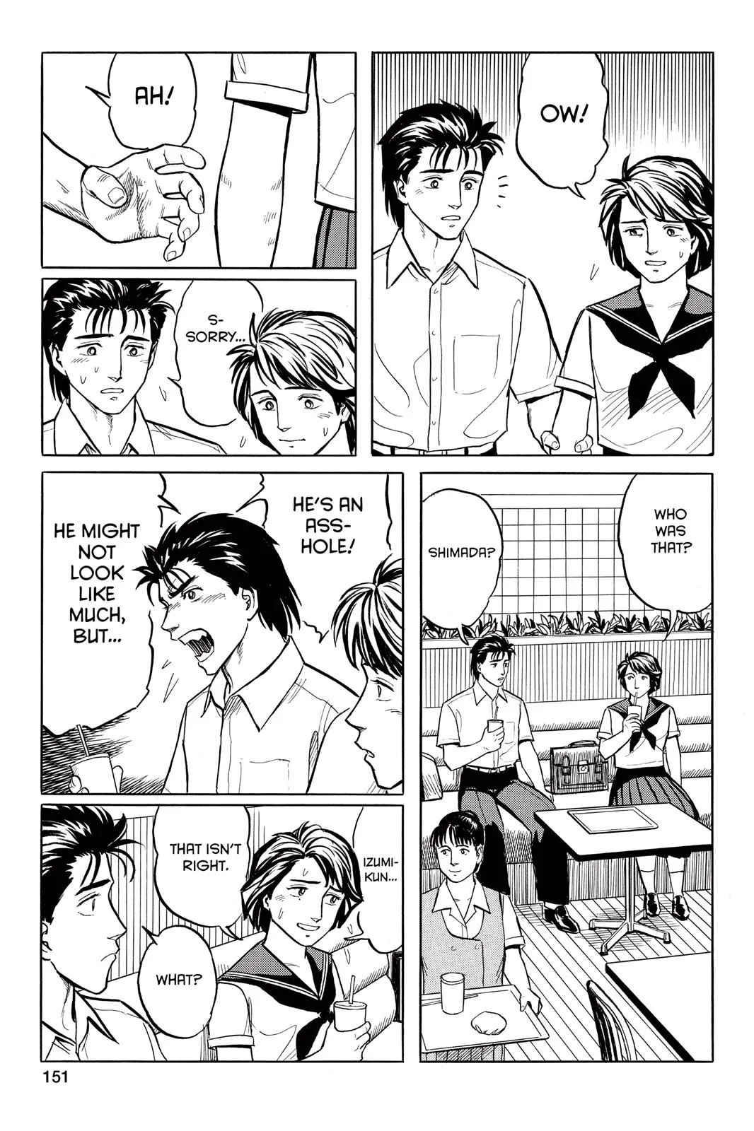 Parasyte, chapter 22, page 9