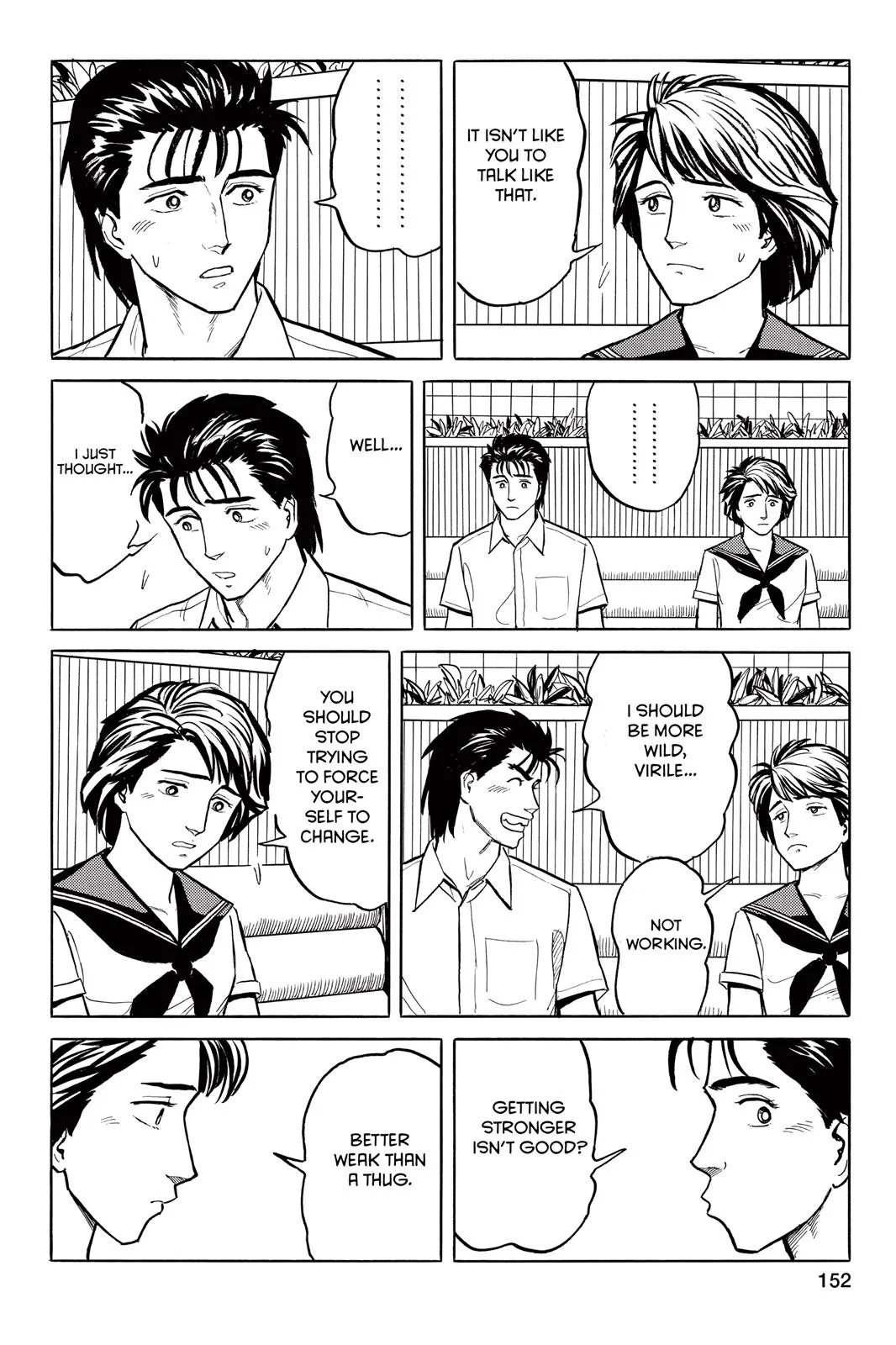 Parasyte, chapter 22, page 10