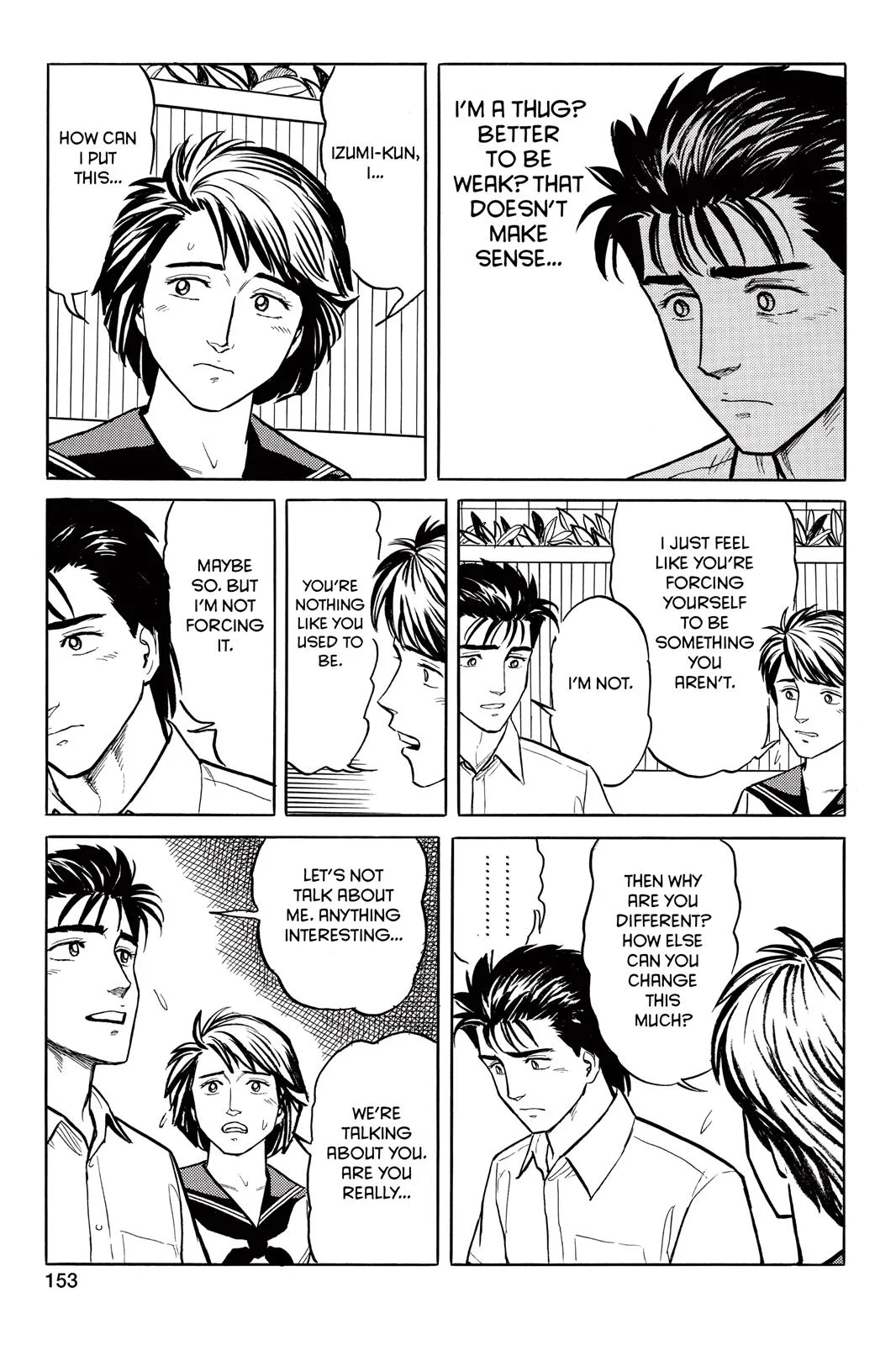 Parasyte, chapter 22, page 11
