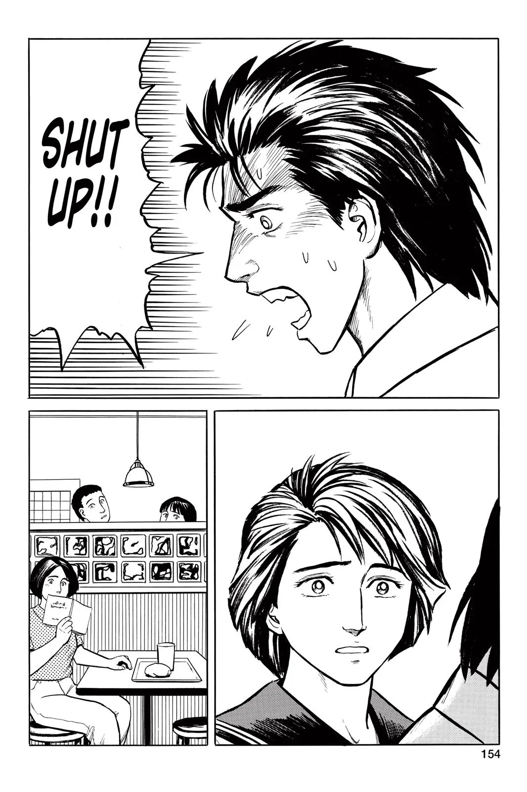 Parasyte, chapter 22, page 12