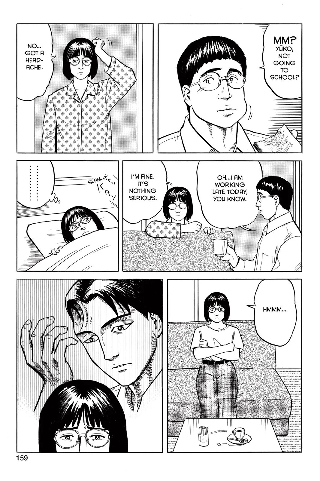 Parasyte, chapter 22, page 17