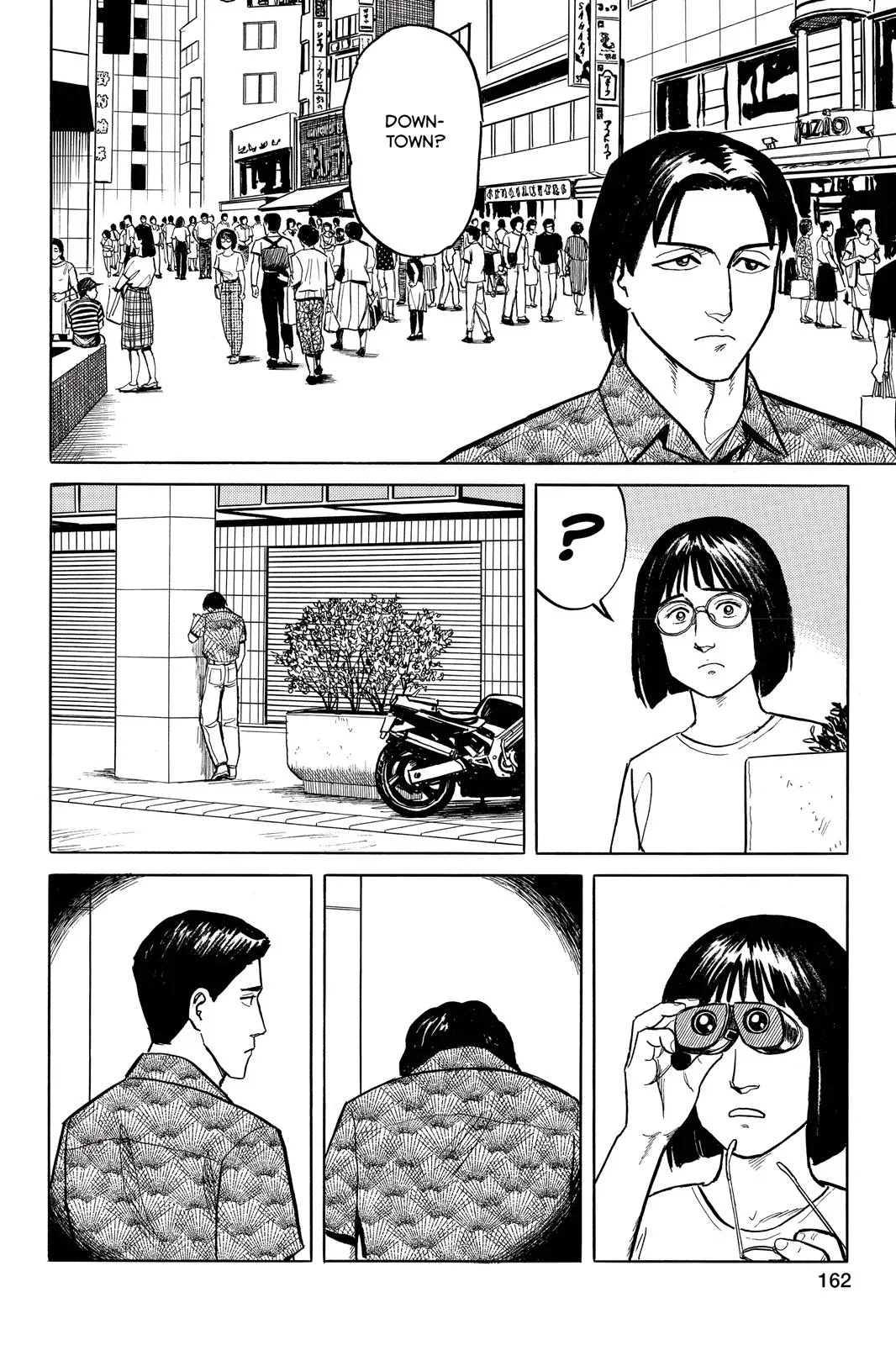 Parasyte, chapter 22, page 20