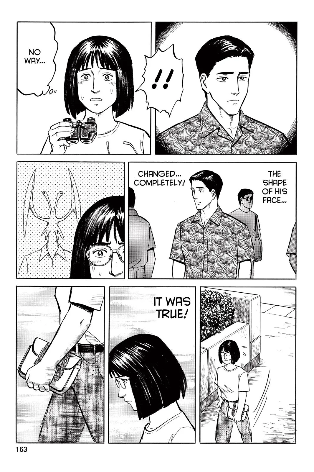 Parasyte, chapter 22, page 21
