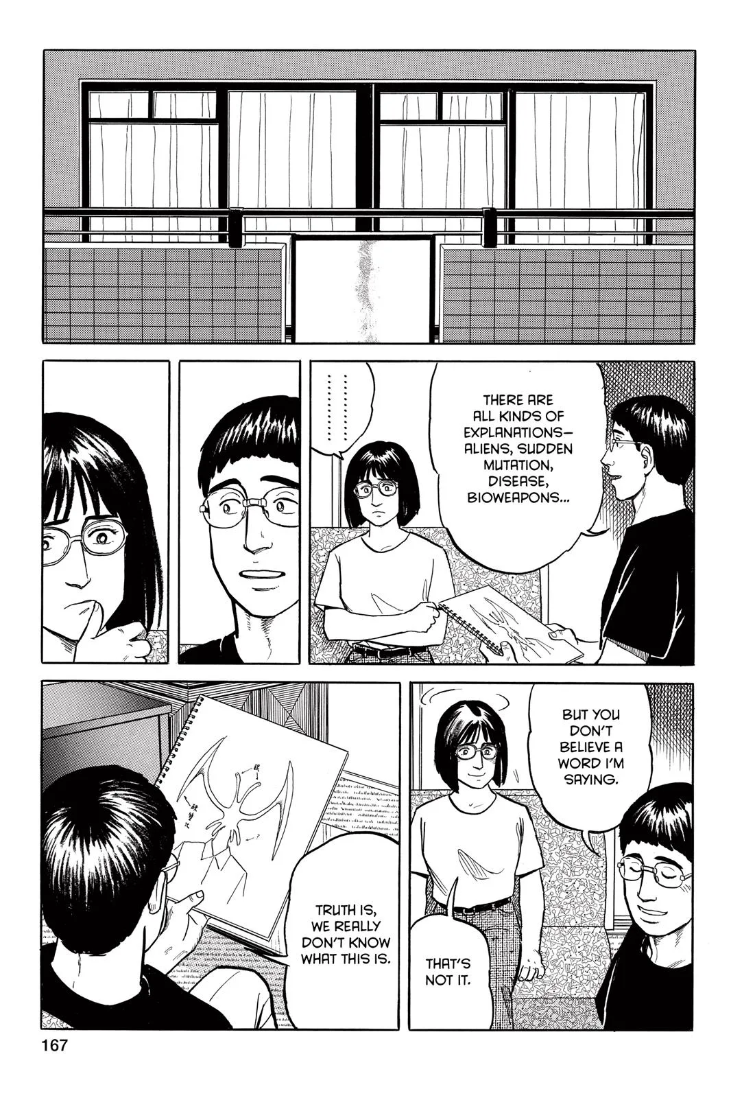 Parasyte, chapter 22, page 25