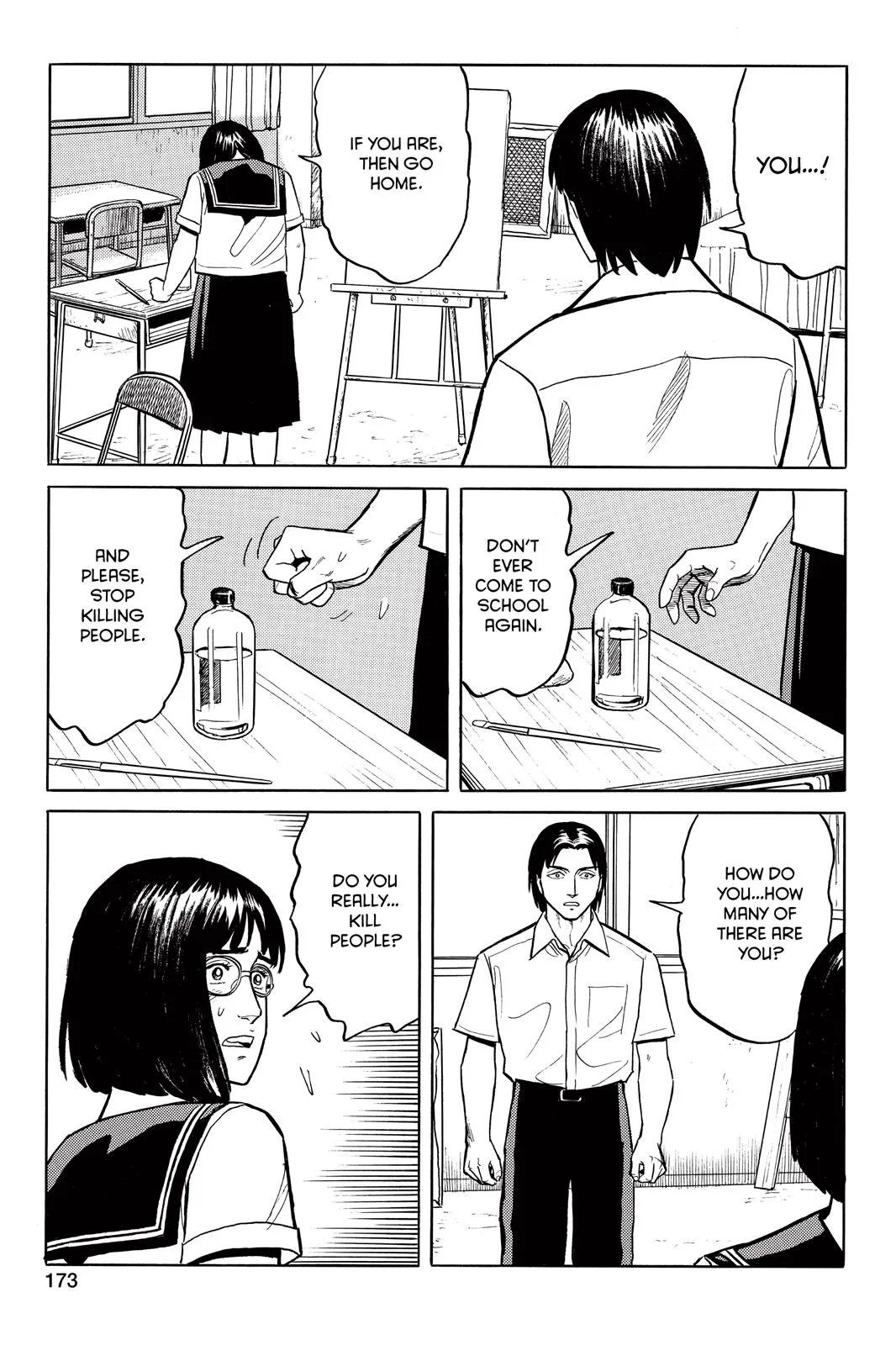 Parasyte, chapter 22, page 31